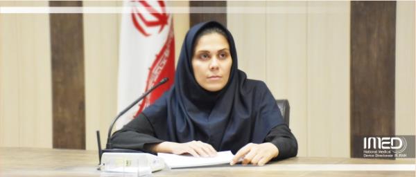 دعوت از تأمین کنندگان و توزیع کنندگان تجهیزات پزشکی جهت مشارکت در برنامه های خدمات بهداشتی، درمانی اربعین حسینی/ اعلام نحوه مشارکت