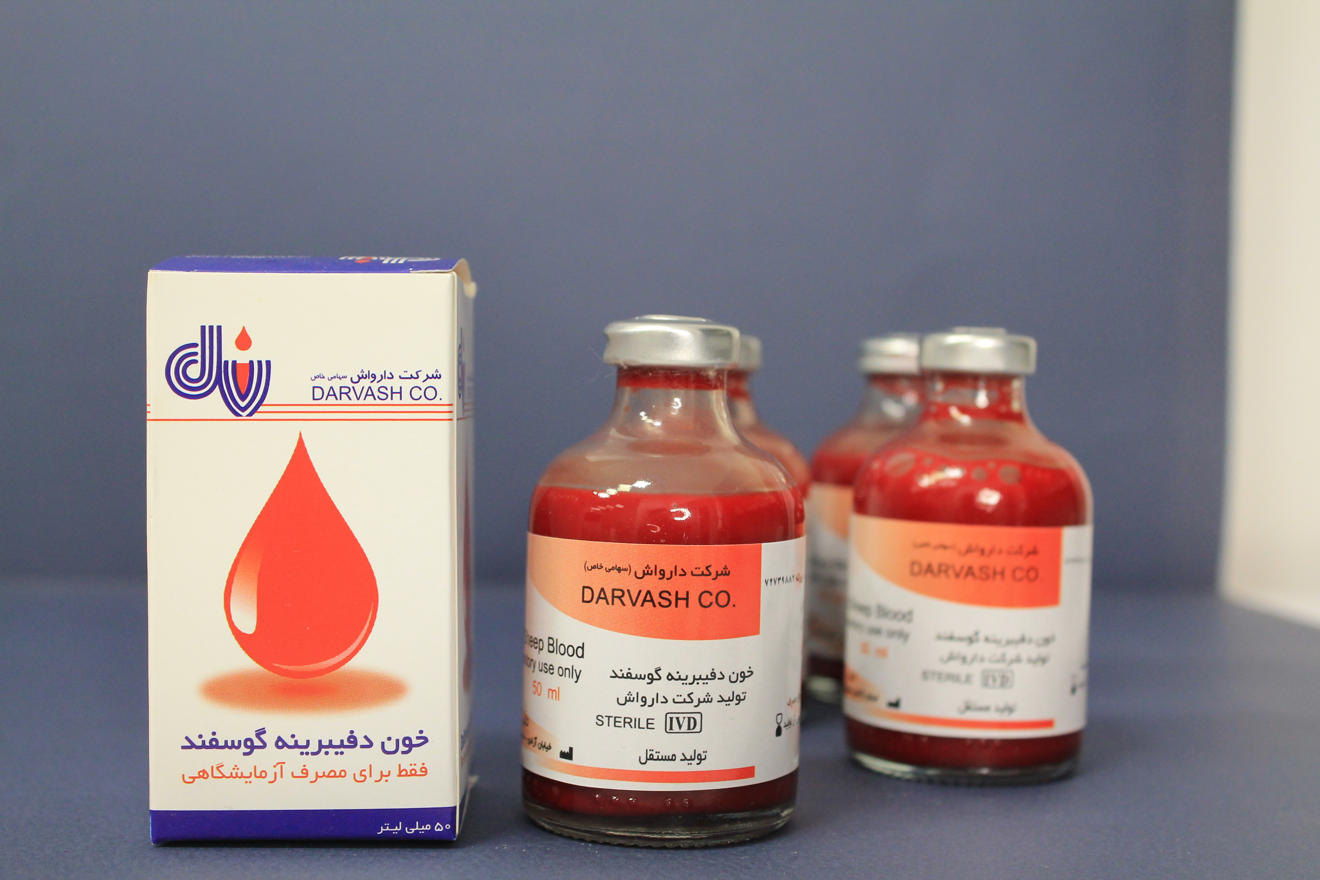 خون گوسفندی دفیبرینه - defibrinated sheep blood 50 cc - دارواش - مصرفی - میکروبیولوژی و انگل شناسی - دارواش