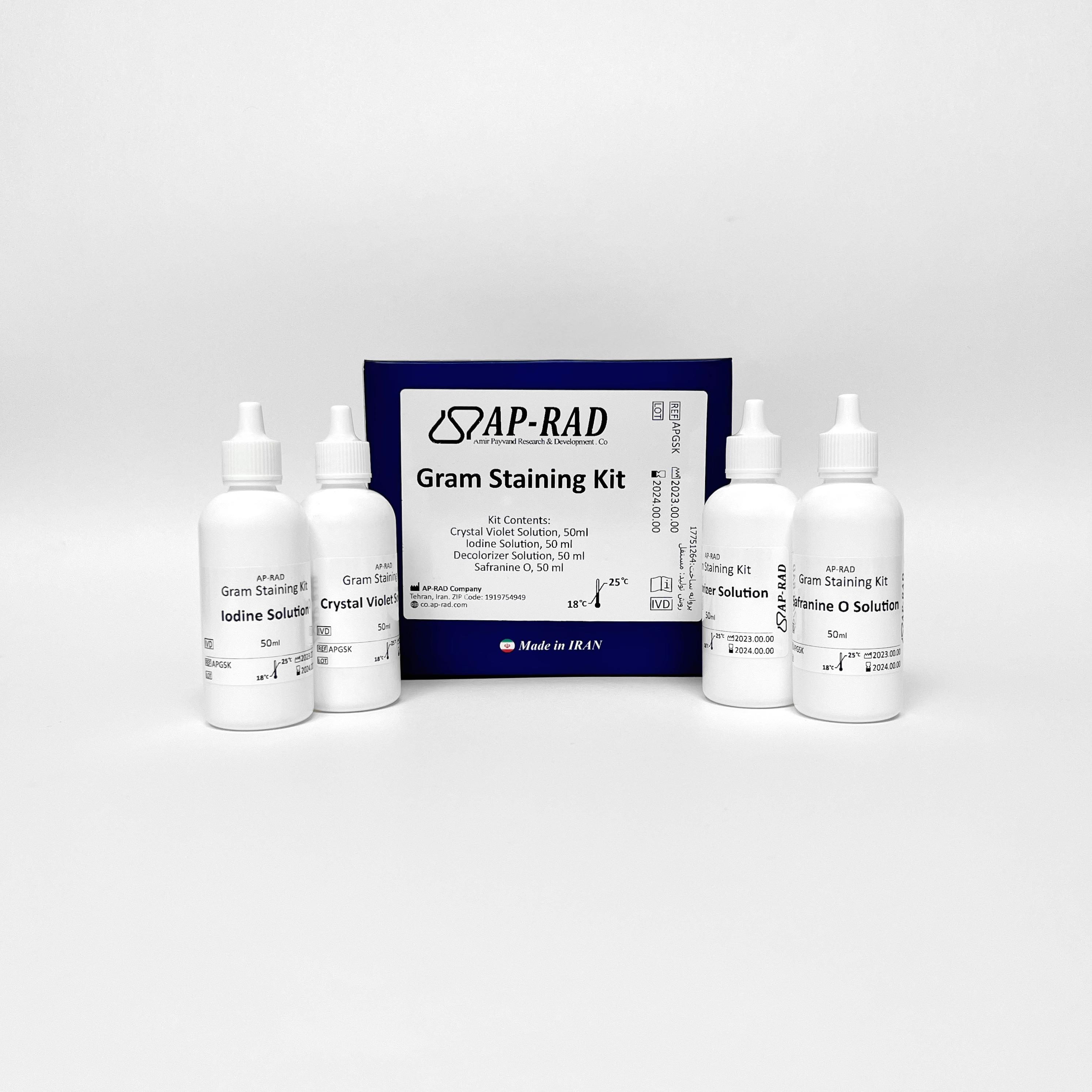 رنگ آمیزی گرم - Gram Staining Kit - AP-RAD - کیت - میکروبیولوژی و انگل شناسی - پژوهش و توسعه امیر پیوند